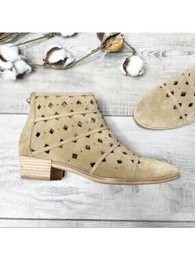 MICHAEL Michael Kors Uma Flat Suede Laser Cutout Ankle Booties Desert Tan 6.5M